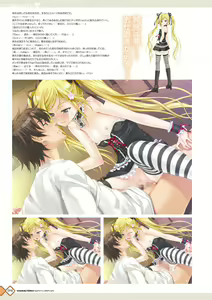 Page 98 of Kanojo x Kanojo x Kanojo Happoubi Jin Artworks - preview thumbnail