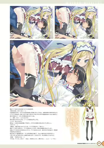 Page 99 of Kanojo x Kanojo x Kanojo Happoubi Jin Artworks - preview thumbnail