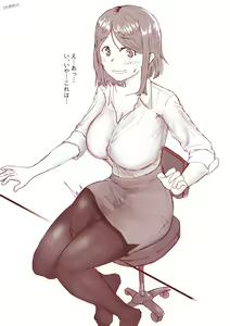 Page 3 of Futanari OL-chan - preview thumbnail