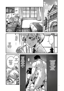 Page 3 of Collateral - preview thumbnail
