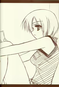 Page 3 of BLUE GARNET XIV SKY - preview thumbnail