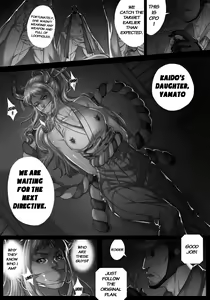 Page 3 of Paint - preview thumbnail