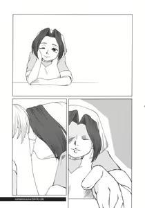 Page 40 of Kanban Musume Daioujou - preview thumbnail