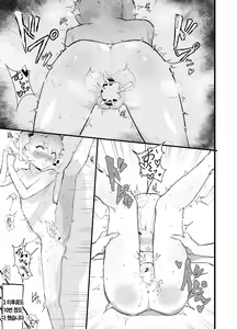 Page 66 of Kawaii Shota ni wa Manko o Tsukeyo!3 ~Oppai Misete Gaiden~Super Sentou Hen [KOREAN] 가슴보여줘 외전 슈퍼 목욕탕 편 - preview thumbnail