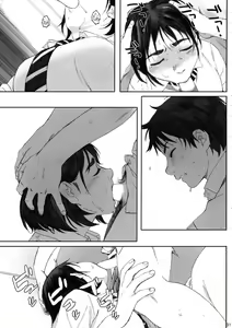 Page 30 of Boku no Kanojo 2 | Minha Namorada 2 - preview thumbnail