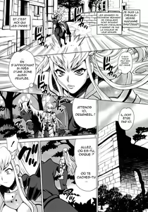 Page 5 of Yukiyanagi no Hon 37 Buta to Onnakishi - Lady knight in love with Orc - preview thumbnail
