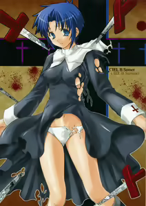 CIEL B Summer — hentai manga cover on Fhentai