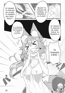 Page 3 of Sunshine love! - preview thumbnail