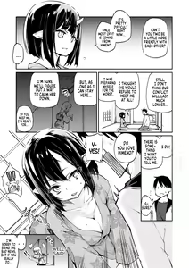 Page 3 of Ayakashi-kan e Youkoso! Ch. 7-8 - preview thumbnail