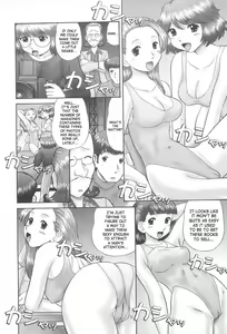 Page 168 of Rensha!! - preview thumbnail