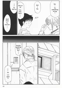 Page 3 of Contact 1-2 - preview thumbnail