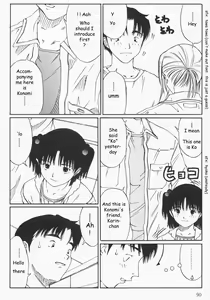 Page 4 of Contact 1-2 - preview thumbnail