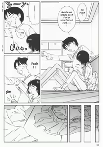 Page 8 of Contact 1-2 - preview thumbnail