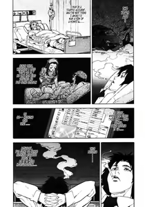 Page 12 of Yarase - preview thumbnail