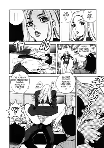 Page 14 of Yarase - preview thumbnail