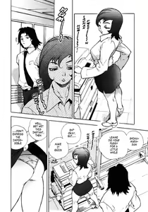 Page 2 of Yarase - preview thumbnail