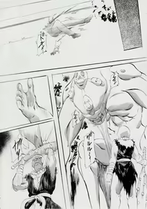 Page 84 of A＆M DS～鬼面の者～ - preview thumbnail