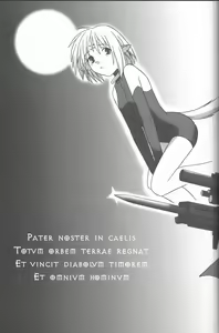 Page 4 of Mitsugetsu - preview thumbnail