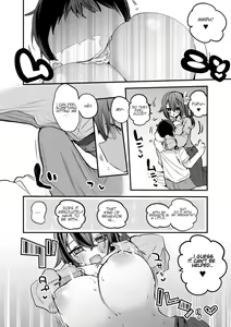 Page 3 of Together at Sora's House - preview thumbnail