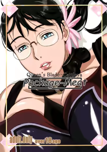 Package Meat — hentai manga cover on Fhentai