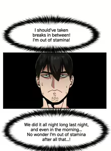 Page 148 of Absolute Hypnosis in Another World - preview thumbnail