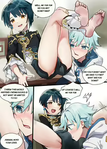 Page 3 of Chongyun Found Xingqiu's Stuff - preview thumbnail