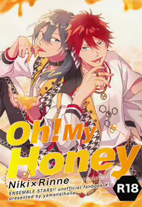 Oh! My Honey — hentai manga cover on Fhentai