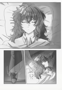 Page 3 of Onaka Ippai, Kimi ga Hoshii! - preview thumbnail
