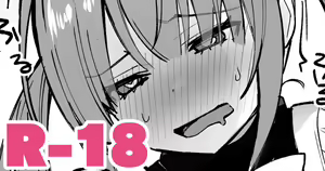 Gyaku Bunny Senpai — hentai manga cover on Fhentai