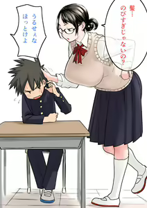 核座頭 — hentai manga cover on Fhentai