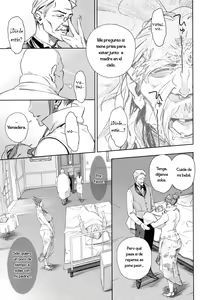 Page 3 of Imawa no Kiyoshiro - preview thumbnail