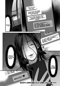Page 56 of Onna Eromangaka ga Inran da nante Gensou ja nai? 1-7 | Is It Not a Fantasy That The Female Erotic Mangaka Is a Pervert? 1-7 - preview thumbnail