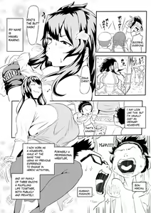 Page 3 of Hero Paranoia 2 Part. A - preview thumbnail