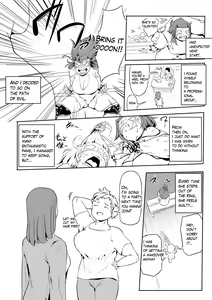 Page 6 of Hero Paranoia 2 Part. A - preview thumbnail