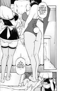 Page 5 of Gibo to Gishi no Wsoukan - preview thumbnail