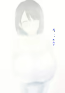 Page 422 of Boku no Kanojo wa Boku ja Manzoku Dekinai - preview thumbnail