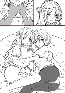Page 28 of 【答謝特典】アイドル殲滅計画~終わらない闇~ - preview thumbnail
