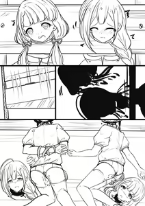 Page 31 of 【答謝特典】アイドル殲滅計画~終わらない闇~ - preview thumbnail