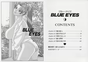 Page 5 of BLUE EYES 9 - preview thumbnail