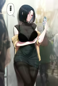 Hina-chan — hentai manga cover on Fhentai