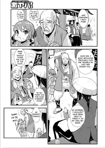 Page 5 of Harami samurai 01 Onna Douchuu Maguwai Tabi | Knocked Up Samurai 01: A Woman's Journey to get pregnant - preview thumbnail