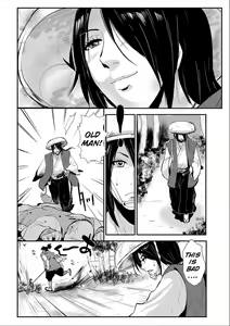 Page 6 of Harami samurai 01 Onna Douchuu Maguwai Tabi | Knocked Up Samurai 01: A Woman's Journey to get pregnant - preview thumbnail
