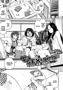Tousen!! S・E・X★girls ~Anata no Ouchi de Pakorimasu~ | Winner!! S・E・X★girls ~We'll Fuck at Your Home~ — hentai manga cover on Fhentai