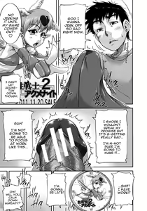 Page 3 of Uresen | A Thorough Clean - preview thumbnail