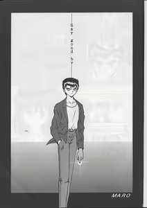 Page 3 of Sadistic Magazine Vol. 1 Soukangou - preview thumbnail