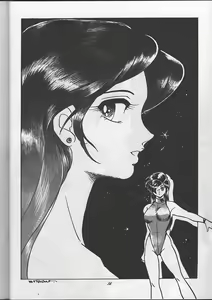 Page 56 of Sadistic Magazine Vol. 1 Soukangou - preview thumbnail
