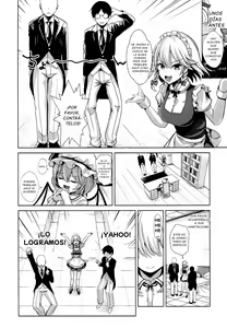 Page 3 of Touhou TSF 3 Sakuya ni Hyoui - preview thumbnail