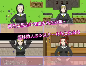 Page 3 of Loveylovey! Palladin Church Nuns - preview thumbnail