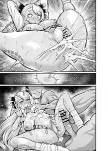 Page 9 of Jaryuu-san, Stress Kaishou suru in Shinjuku - preview thumbnail