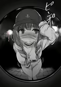 Page 2 of Saimin Aqa - Kan Ochi Hen - preview thumbnail